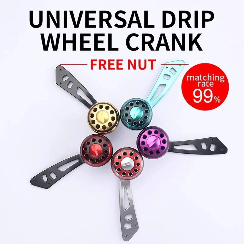 Aluminum Alloy Baitcasting Fishing Reel Handle DIY 36.6g Metal Ball Grip Lightweight Universal Single Rocker Arm Handle Fishing
