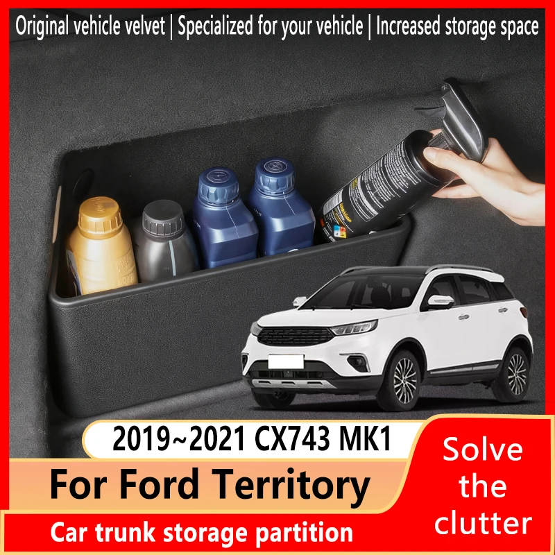 For Ford Territory 2019~2021 CX743 Thickening Trunk Storage Partition Multifunction Storage Auto Interior Parts Car Accessorie