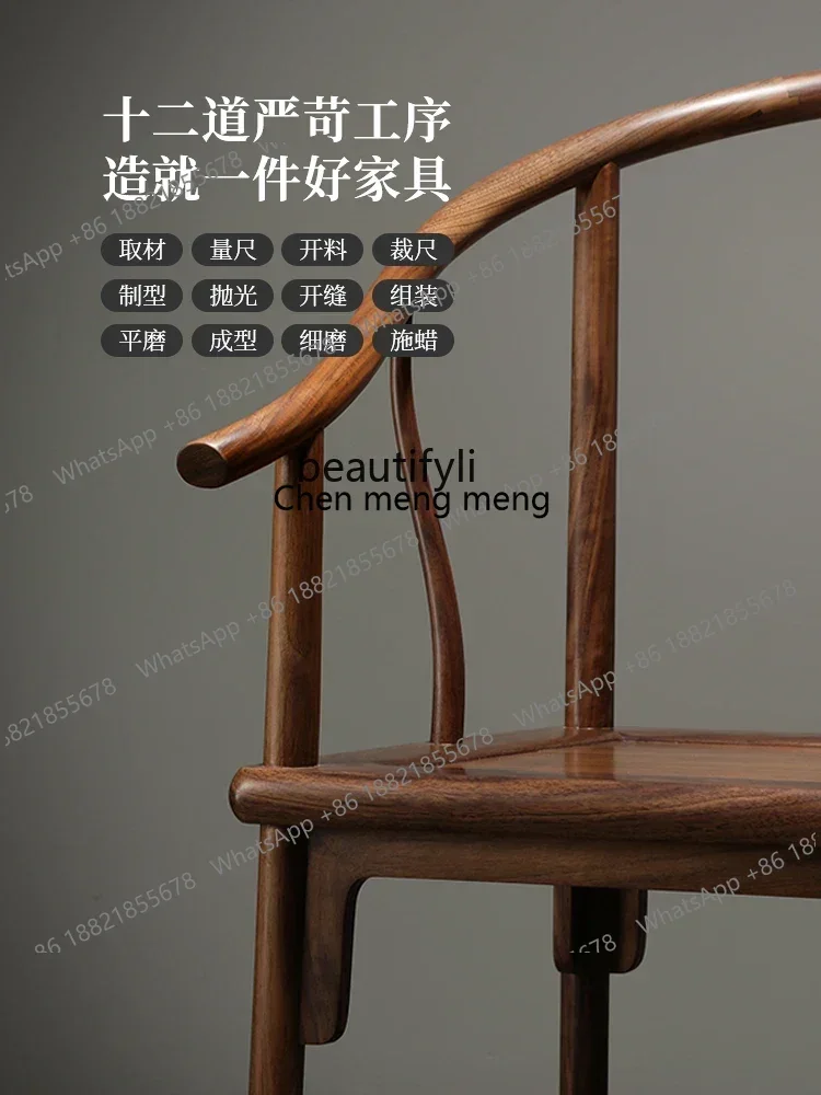 New Chinese Style Black Walnut Solid Wood round-Backed Armchair Three-Piece Set Sofa Chair Armchair Palace Chair Armchair