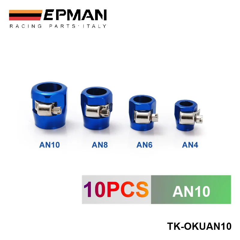 AN-10 (AN10) 20mm Blue Hose End Finisher Fuel Oil Water Pipe Jubilee Clip Clamp For SS Braided Rubber Internal Line EP-OKUAN10