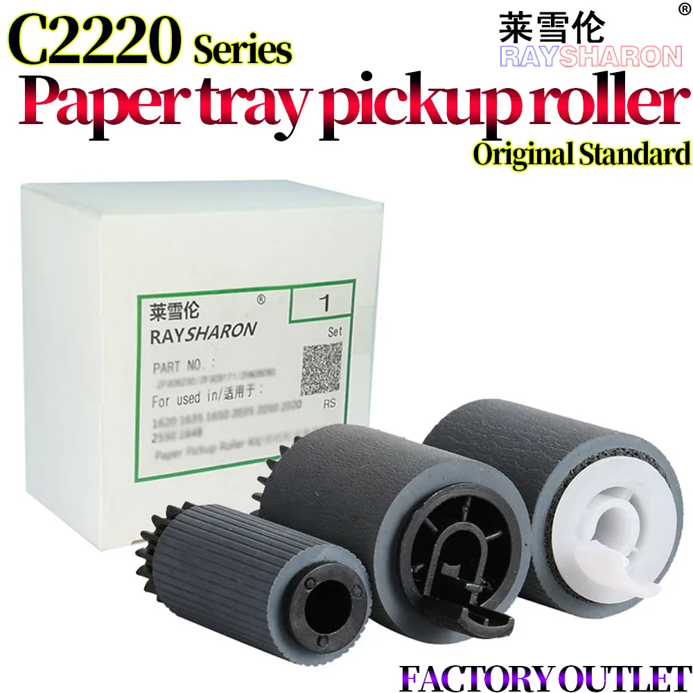 FB6-3405-000 FC5-6934-000 FC6-6661-000 Cassette Pickup Feed Roller For Canon IRC C2020 C2025 C2030 C2225 C2230 C2220 2020 4570