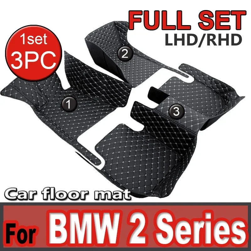 Car Floor Mats For BMW 2 Series F46 Gran Tourer 7seat 2015~2022 Anti-dirt Carpets Rugs Luxury Leather Mat Rugs Car Accessories