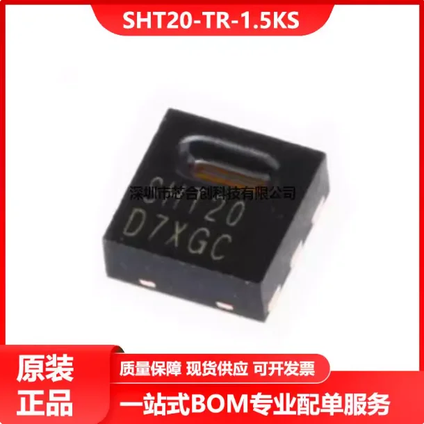Brand new original SHT20-TR-1.5KS silk screen SHT20 DFN-6 temperature and humidity sensor chip