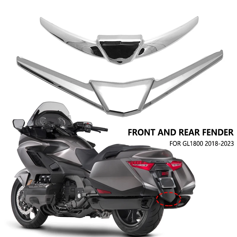 

Для Honda Goldwing 1800, накладка на переднее и заднее крыло GL1800 F6B, золотой крыло GL 1800 2019-2023 2020 2021 2022 мотоцикла