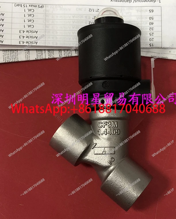 

Угловой седельный клапан E290D0210S9FS00