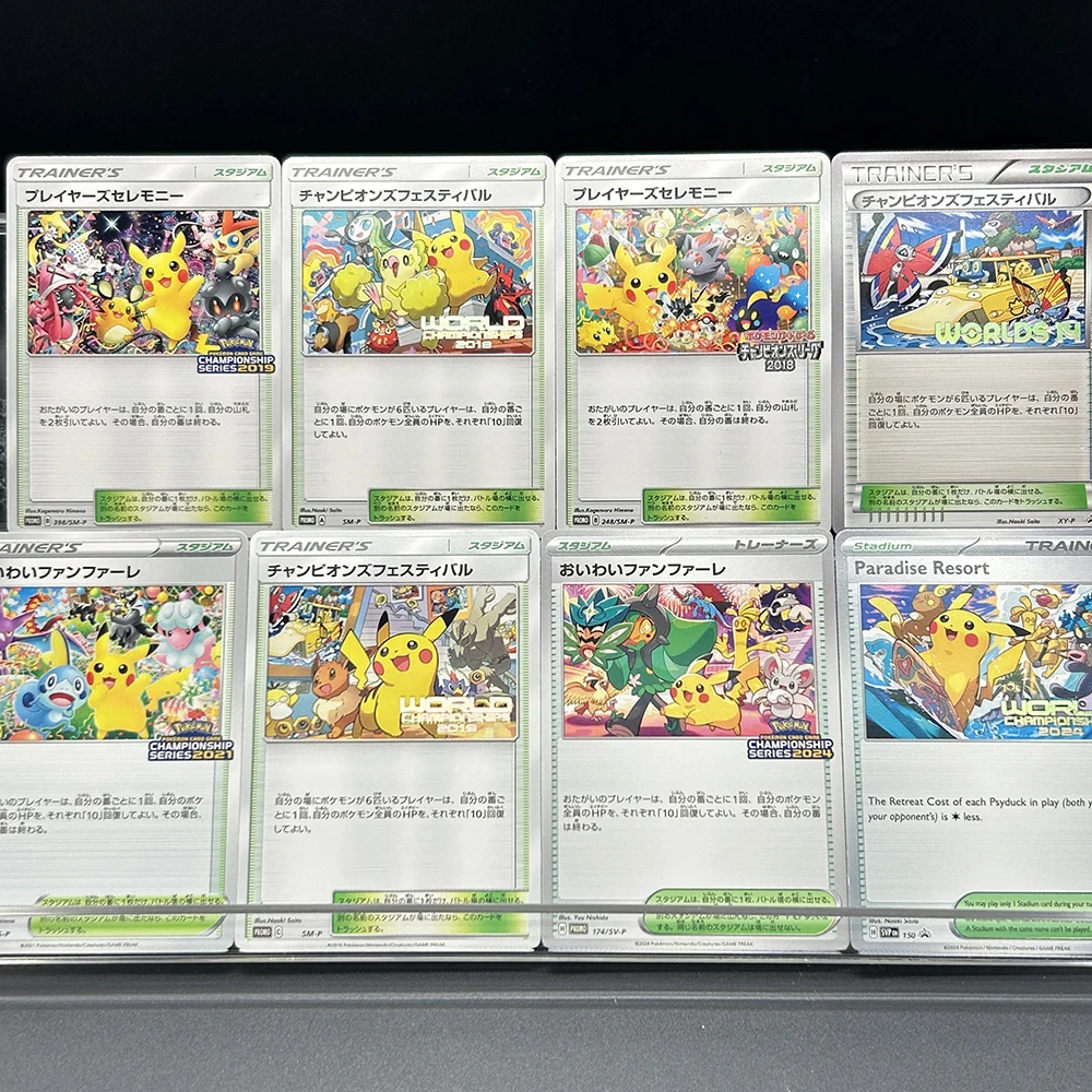 การ์ดสะสม PTCG ญี่ปุ่น Xy-P Sm แบบทำเอง 1 ชิ้น/8 ชิ้น ลายปิชู เก็นการ์ อีวุย การ์ดเกมอนิเมะคลาสสิก ของขวัญ