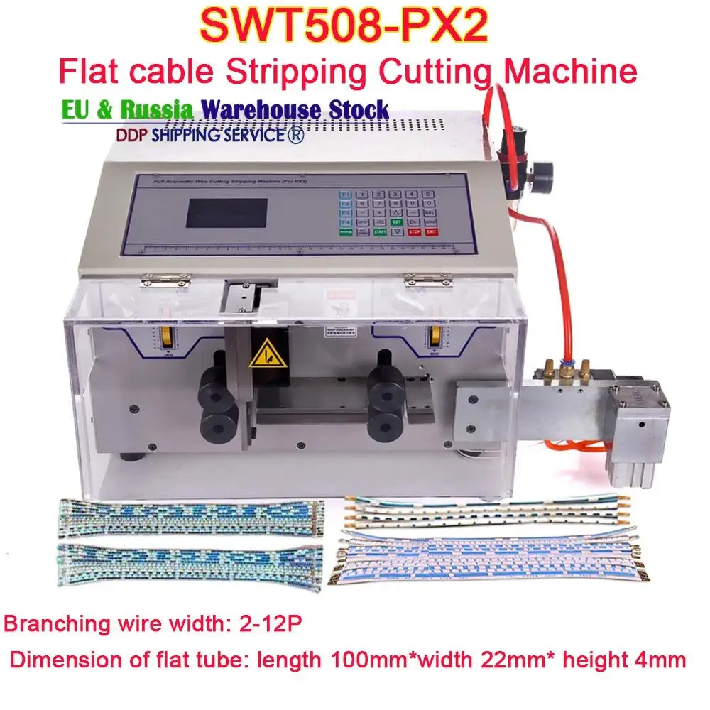 

SWT508 PX2 450 Вт Машина для різання зачистки та різання дроту Комп’ютерна автоматична машина для зачистки та згинання дроту, сумісна з