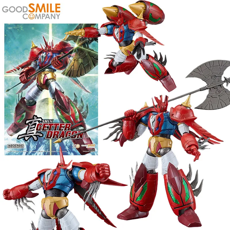 Bandai Genuine MODEROID Getter Robo: Armageddon Anime Figure Shin Getter 1 Assemble Toy Kids Christmas Gift Collectible Model