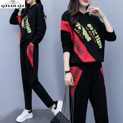 Large women's clothing autumn/winter 2024 new loose casual fashion sports suit thickened two-piece set trendy