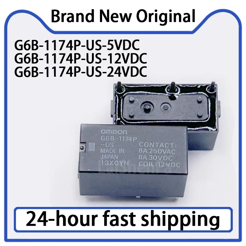 5PCS G6B-1174P-US-5VDC G6B-1174P-US-12VDC G6B-1174P-US-24VDC Relay 4-pin Stock