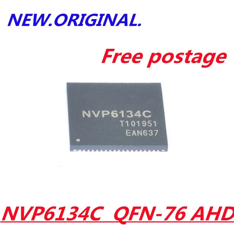 5-10piece 100% New NVP6134C NVP6134 QFN-76 High-definition image/video processor chip