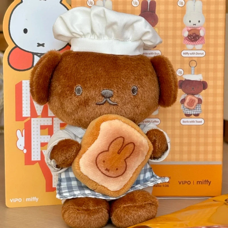 

In Stock Vipo X Miffy Boris Official Bakery Serie Plush Keychain Doll Blind Box Charm Fashion Cute Toys Birthday Gift Decoration