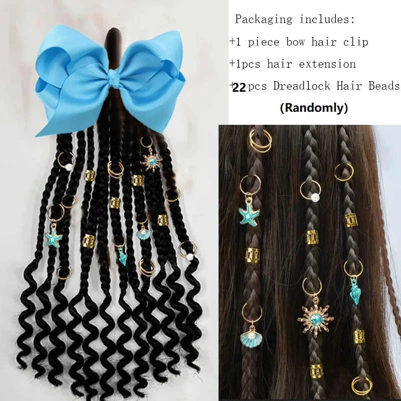 Рисунок 4 - Детские наращивание волос с косой