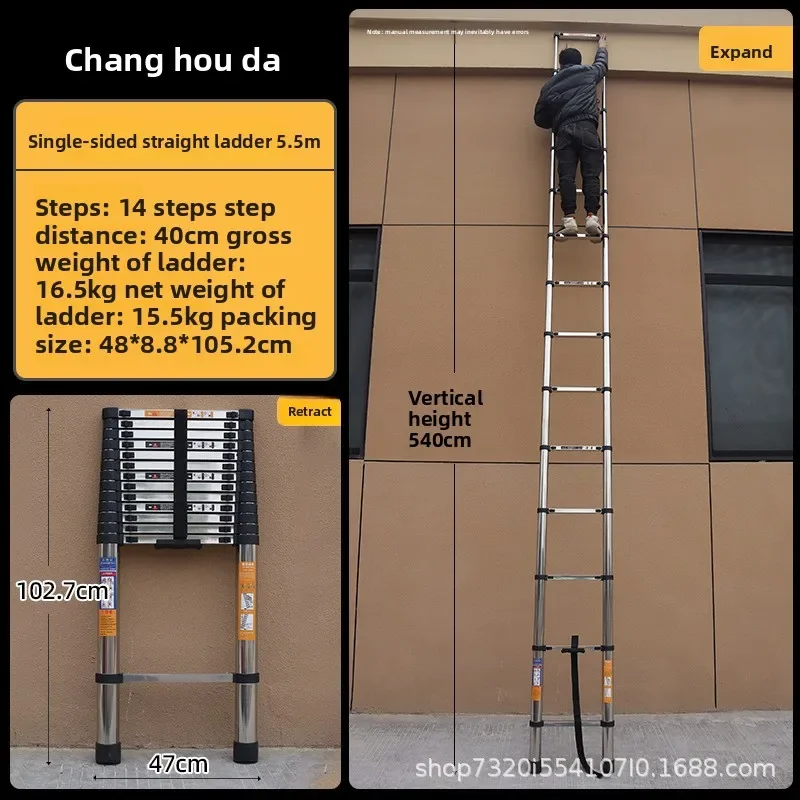 Multi-functional telescopic ladder Engineering ladder Bamboo ladder Staircase Indoor folding ladder Patent