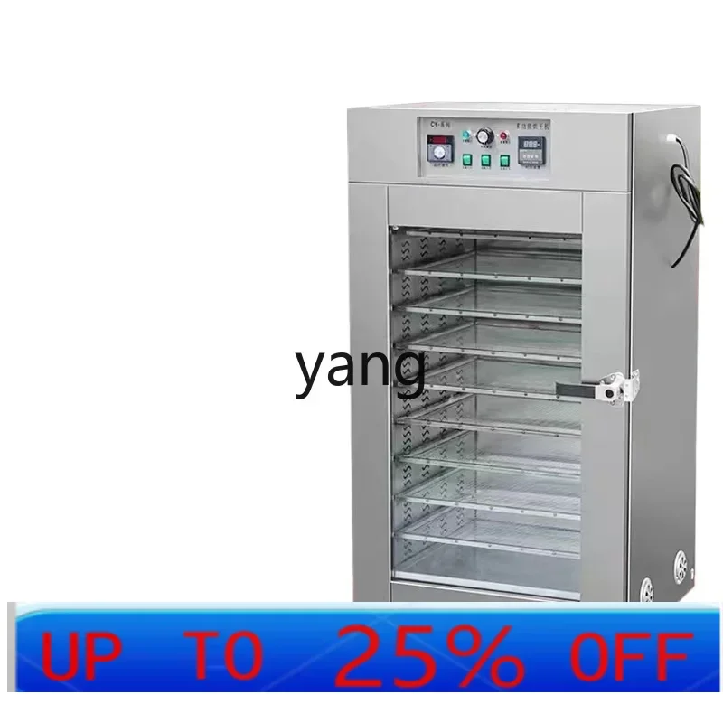 CX Commercial Foodstuff Dryer Large Morel Fruit and Vegetable Bamboo Shoots