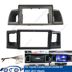 2Din Car radio Center Stereo Radio GPS Plate Panel Frame Fascia  For Toyota Corolla E120 Corolla EX 2007-17 Dash Trim Kit
