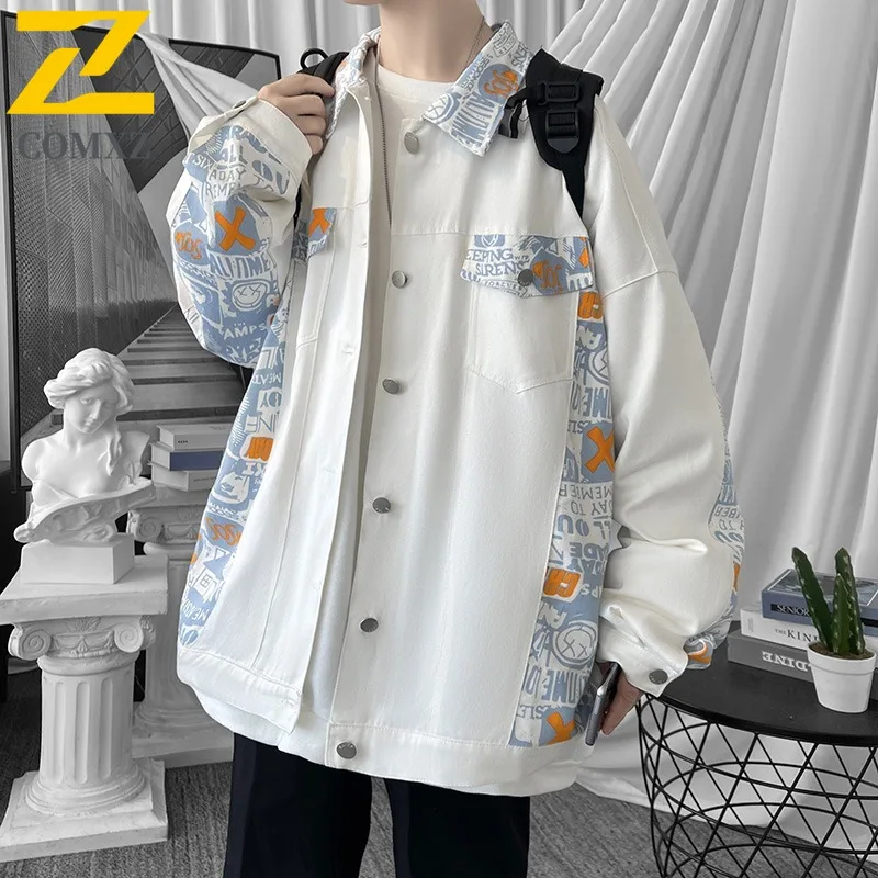 

COMXZ Мужская верхняя одежда 2025 г. Модная лоскутная куртка с воротником-стойкой для кемпинга и пешего туризма, дышащее классическое пальто, классическая стильная ветровка, куртка