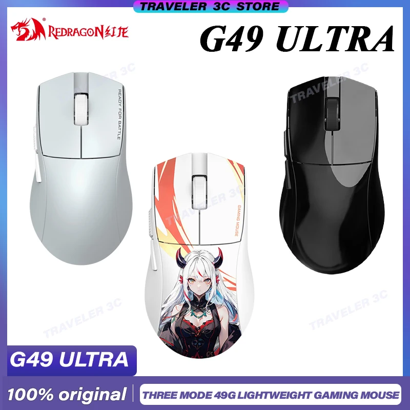 REDRAGON G49 ультра индивидуальная трехрежимная игровая мышь 49 г легкая беспроводная Bluetooth проводная PAW3950 Dual8K ноутбук подарок ПК
