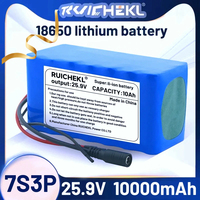 SHENFUSAI 7S3P 18650 lithium battery 25.9v 10000mAh battery pack,suitable for square dance audio,loudspeakers,vacuum cleaners