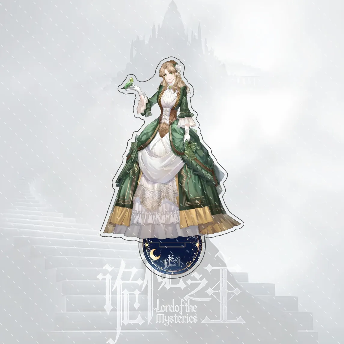 رواية أنيمي جديدة لورد أوف ميستريز 15 سم حامل أكريليك شخصية أنيمي إرنست نموذج قائم مجموعة ديكور سطح المكتب هدية #6