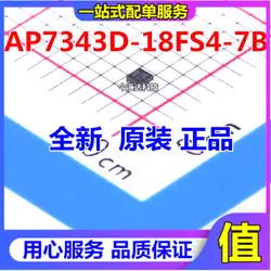 30 sztuk oryginalny nowy 30 sztuk oryginalny nowy AP7343D-18FS4-7B DFN-4 sitodruk 8P liniowy regulator 1.8V typu chip