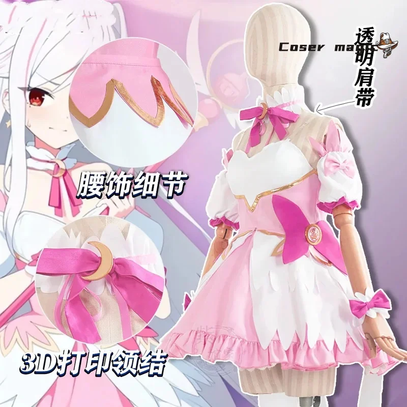 

Game Blue Archive Morizuki Suzumi Cosplay Costume Uniform Halloween Carnival Party Christmas Play Role Clothes Clothing