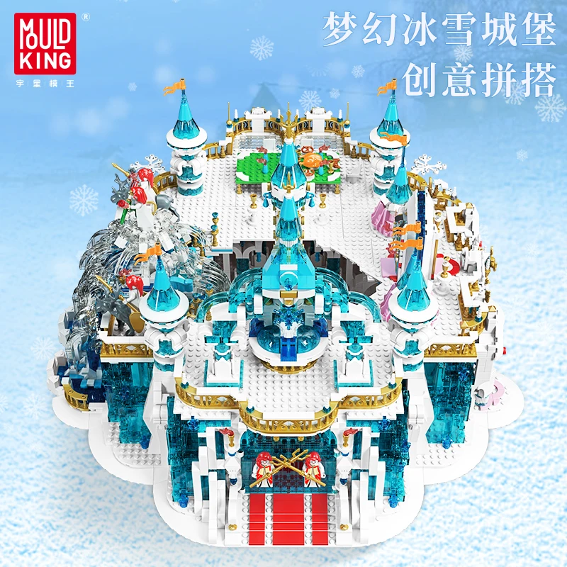 MOULD KING 11007 Snow Park Series: Crystal Dream Castle   Building Block Model Girls Exquisite Creative Christmas Gifts Toys Set