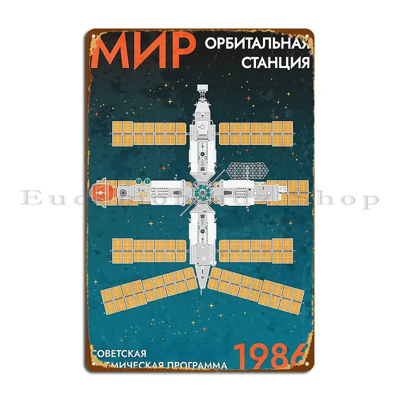 Mir Space Station Soviet Space Program 1986 Retro Russian Version Metal Plaque Poster Wall Custom Wall Mural Tin Sign Poster