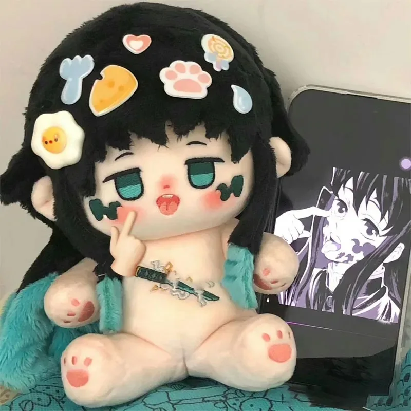 

20cm Game Demon Slayer Tokitou Muichirou Doll Cosplay Cartoon Soft Body Change Clothes Pillow Xmas Gifts