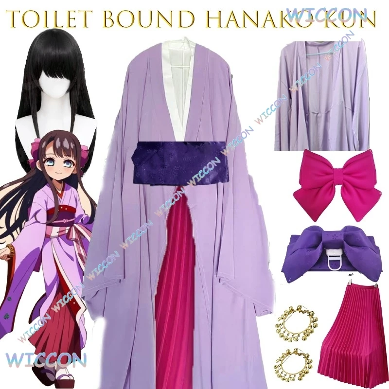 [Hemera] Abito anime Toil femminile etBou ndHanako Kun Cosplay Akane sumire Costume Gioco di ruolo Outfit Abbigliamento quotidiano Set completo Convenzione