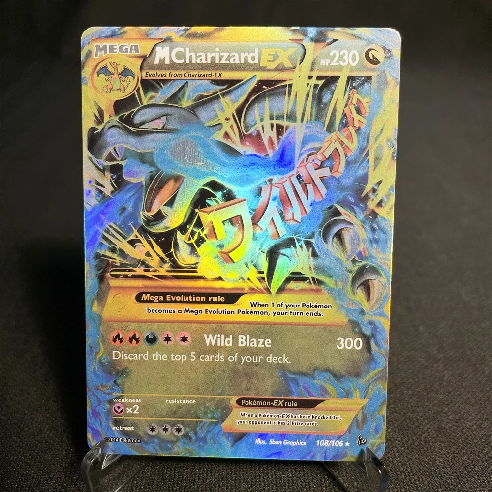 Pokémon Cards Foil Flash Card Sword-shield Series Charizard Deoxys Sylveon Suicune Game Collection Cards Toys Gifts Proxy Card