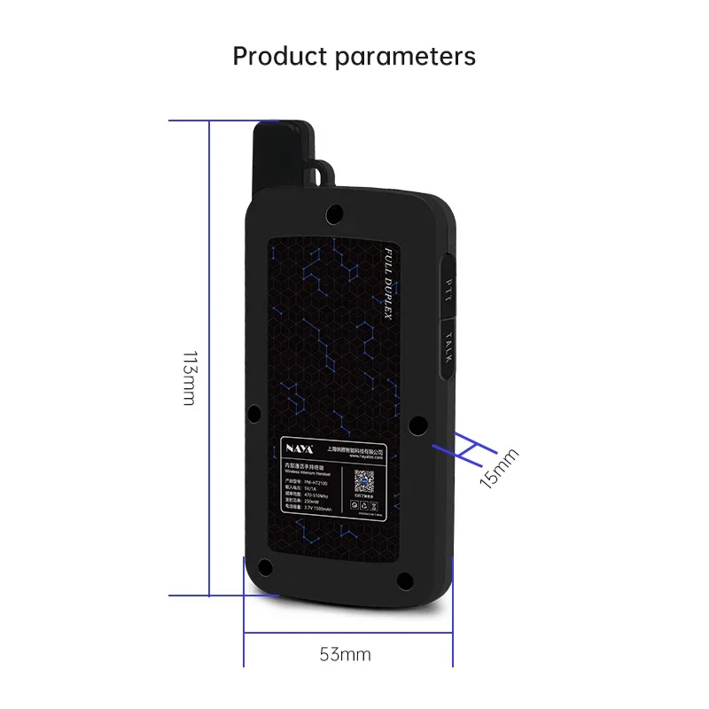 NAYA PNI-HT2100 Sistema de intercomunicación walkie-talkie full-duplex para llamadas multiparty Sistema de comunicación de llamadas de intercomunicación para varias personas en vivo