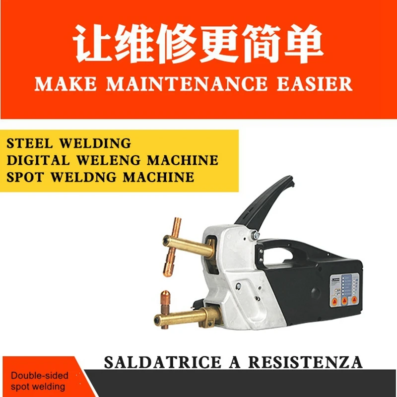 Double-sided spot welder shaping machine repair machine auto repair sheet metal machine welding tools sheet metal tools