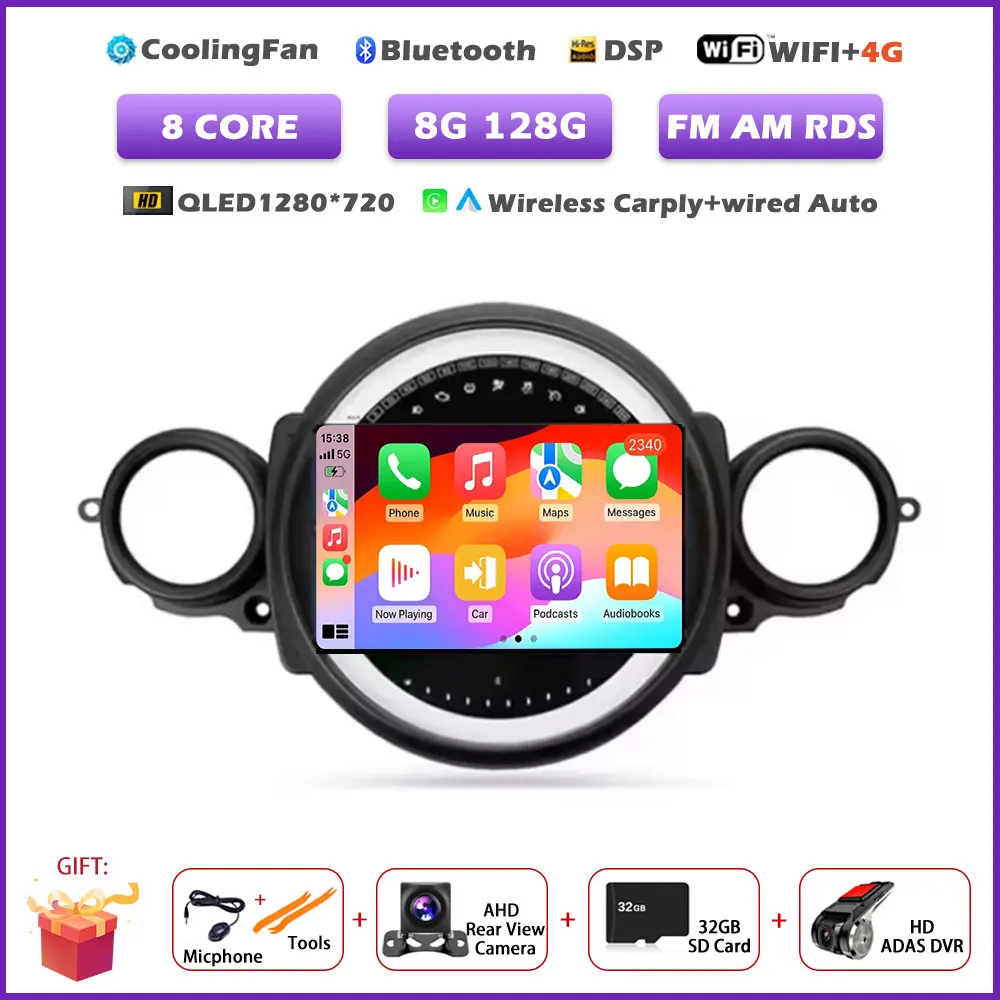 T1 8G 128G DVR