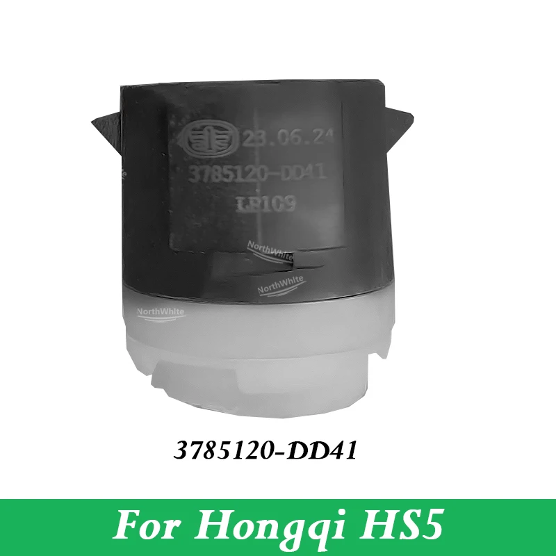 

Автомобильный датчик для Hongqi HS5 3785120-DD41