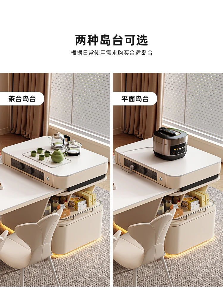 Table d'îlot intégrée, table de cuisine rétractable pour la maison, petit appartement, restaurant, îlot de vent crème