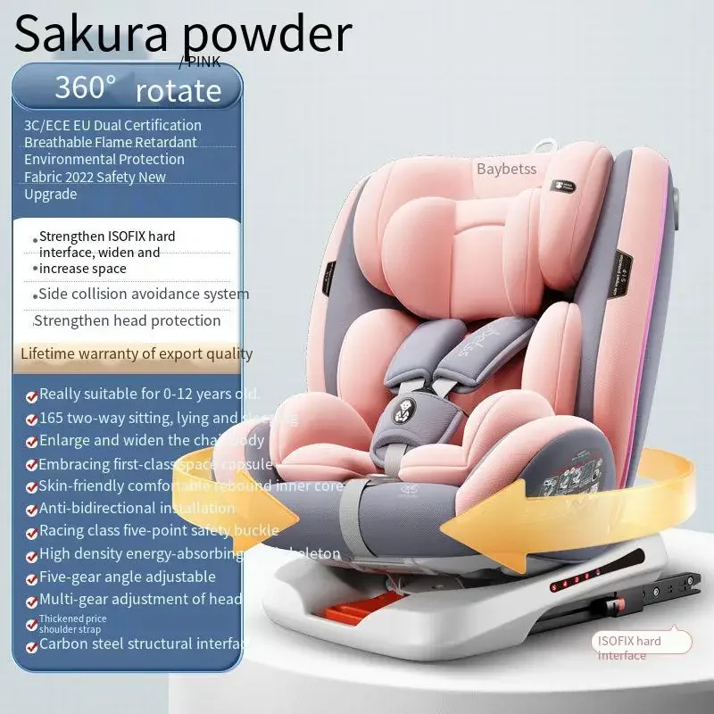 Portable Child Safety Seat Newborn Baby Two-way Swivel Seat Adjustable Car Seat Comfortable and Breathable Baby Car Safety Seat