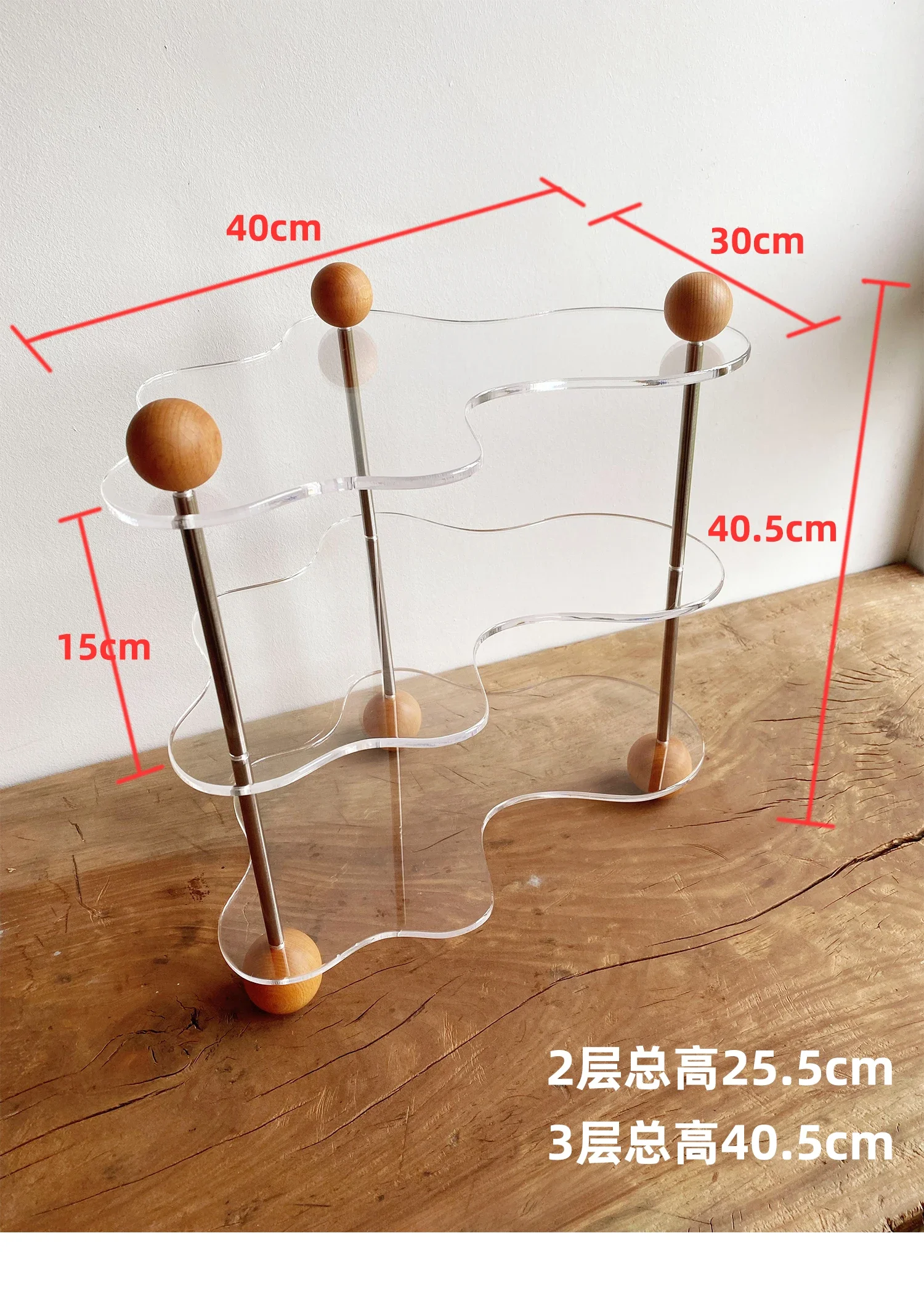 

Acrylic water cup storage rack, perfume cosmetics shelf, ins-style desktop finishing, aromatherapy cup display shelf