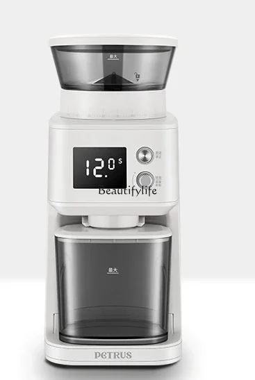 5 Anti-fly powder electric bean grinder Automatic coffee bean grinder