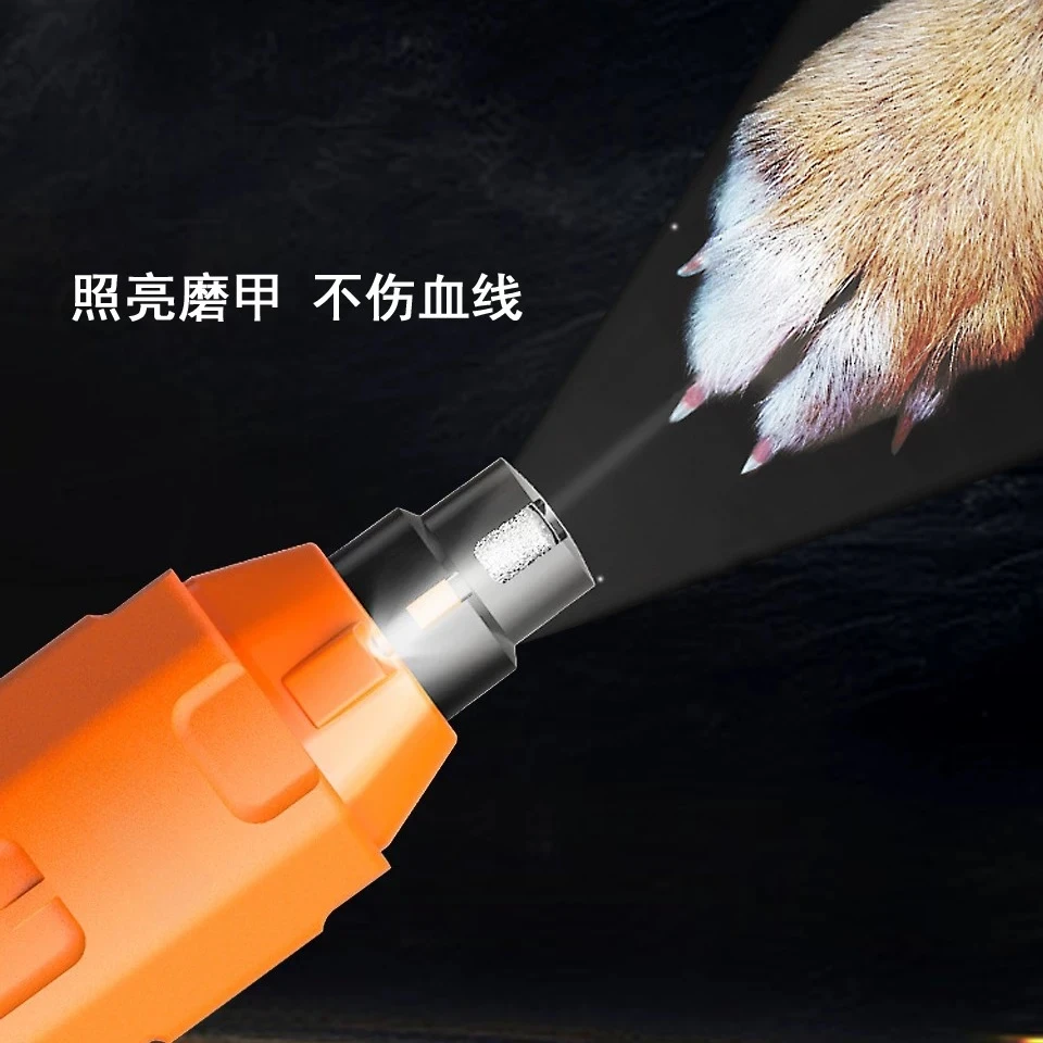 Electric Pet Nail Grinder Dog Cat Nail Clipper Trimmer Claw Grinder Foot Grinder Tool