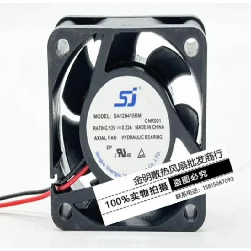 NEW CPU Fan for SJ 4015 4CM SA120415RM 12V 0.23A Inverter Large Air Volume Cooling Fan 40 * 40 * 15MM