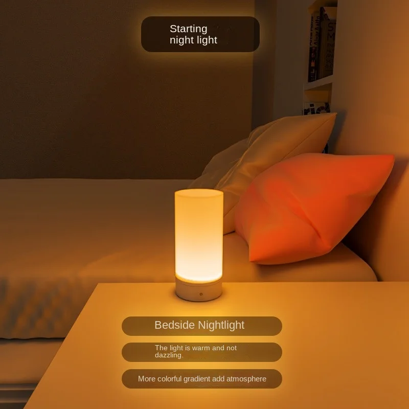 USB Charging Colorful Nightlight Bedroom Dormitory Touch Up Night Feeding Companion Atmosphere Bedlight