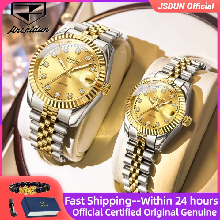 JSDUN 8737 ساعات ميكانيكية أوتوماتيكية للأزواج ساعة أصلية فاخرة للرجال والنساء