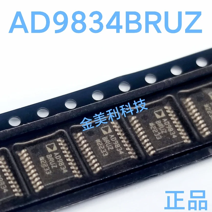 AD9834  AD9834BRUZ  Authentic chip TSSOP-20