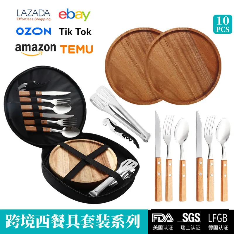 Rose Gold 304 Stainless Steel Knife Fork Spoon Set Wood Handle 2 Person Outdoor Camping Cutlery