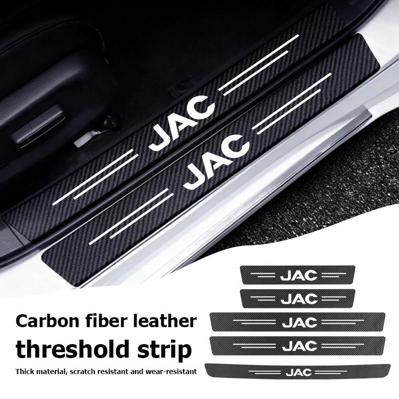 Carbon Fiber Car Threshold Strip Protective Cover Anti-Collision For JAC JS3 J2 S5 JS2 S3 T8 Refine J5 J6 J7 J4 T6 T8 Pro T9