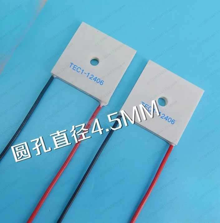 TEC1-12406 12404 12403 Pierścieniowy chłodnica Peltiera 40x40 30x30mm, otwór centralny 4,5mm