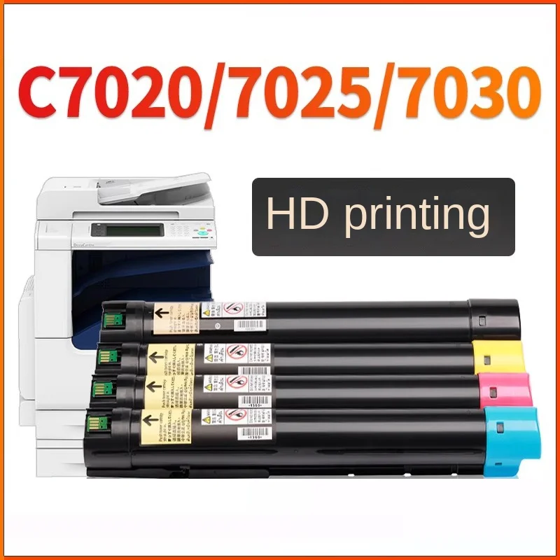 Applicable to Fuji Xerox C7020 toner cartridge C7030 toner C7025 copier toner VersaLink C7030 C7025 toner cartridge color toner