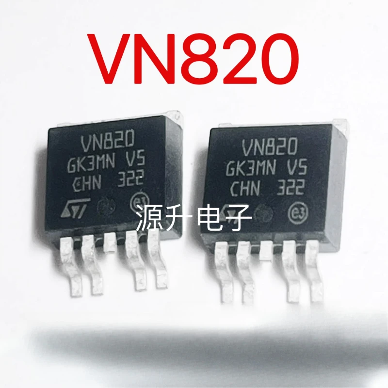 

10 шт./лот VN820 — Часто используемый в автомобильных компьютерных системах уязвимый чип SMT TO-263