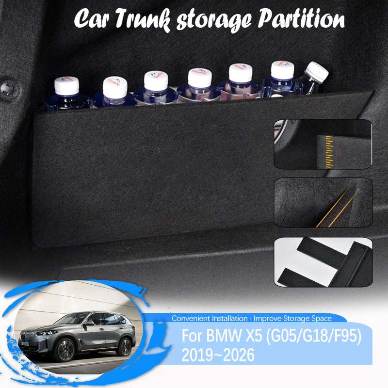 

Car Rear Trunk Storage Partition For BMW X5 M G05 G18 LWB F95 2019~2026 Anti-dirty Back Cargo Pad Storage Cover Auto Accessories